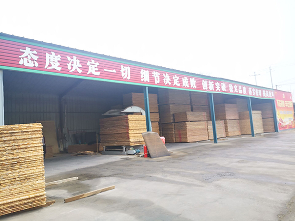 厂房设备