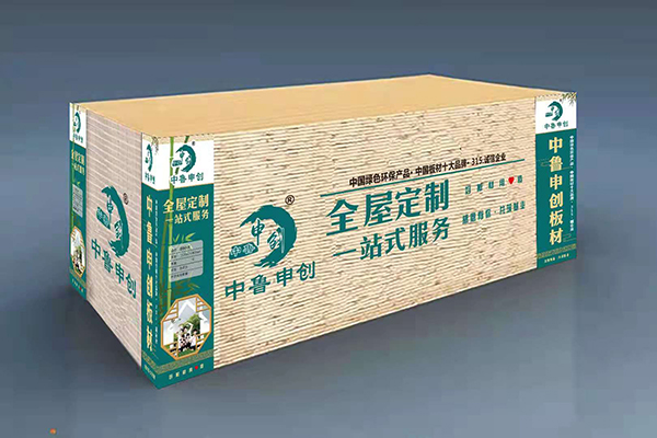 厂房设备